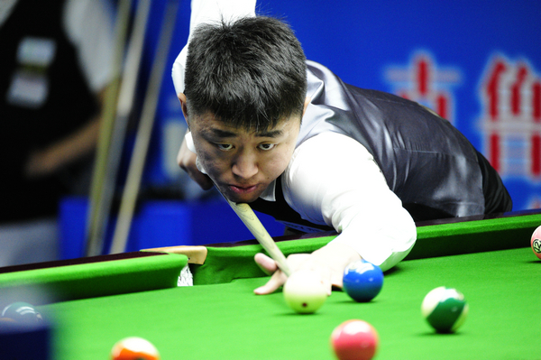 集中康复治 集中康复治