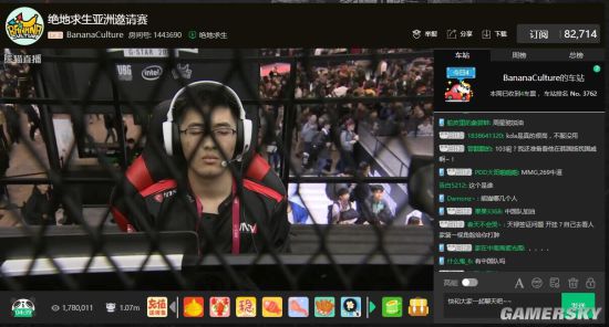 海记花车 海记花车