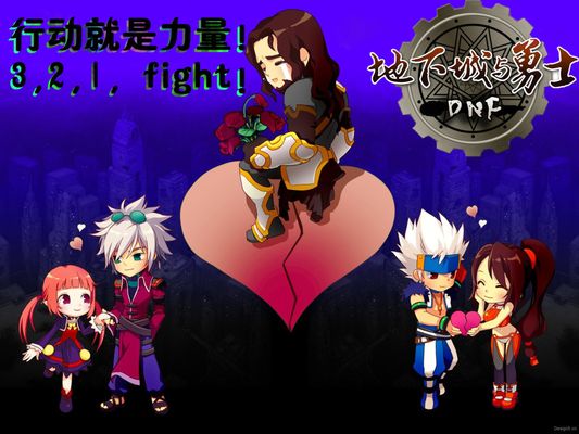 中国政府在 中国政府在