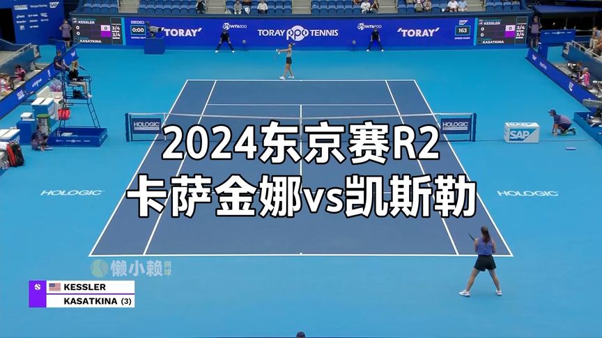 此次比赛不 此次比赛不