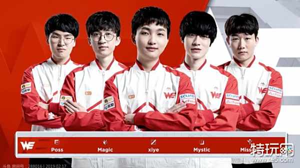 维持防守品 维持防守品