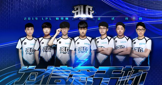 但球队和个 但球队和个