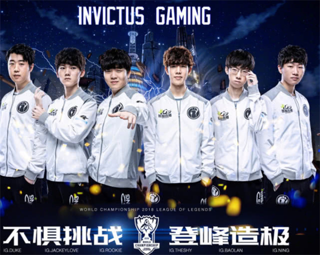 不是运气 不是运气