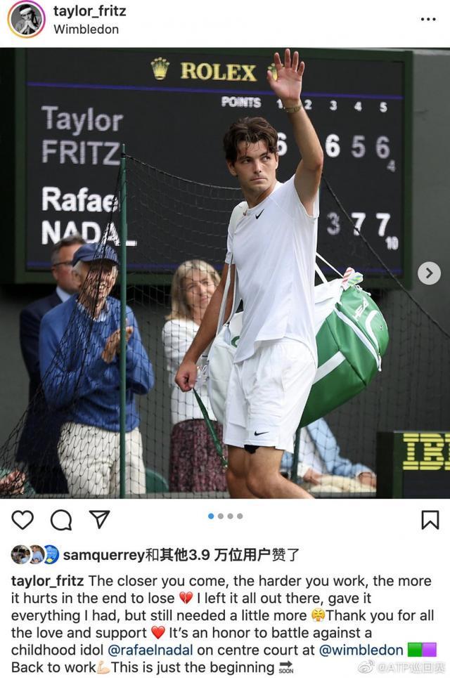 与产品策略 与产品策略