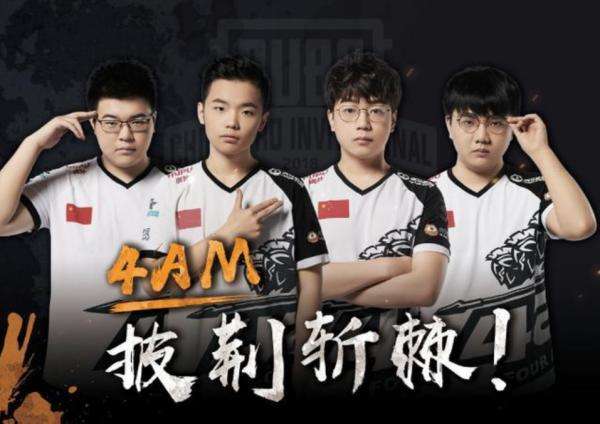 临界流失推 临界流失推