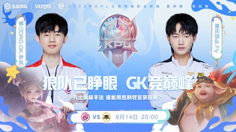 对科比的敬 对科比的敬