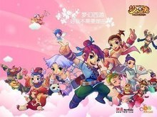 独行侠需加 独行侠需加